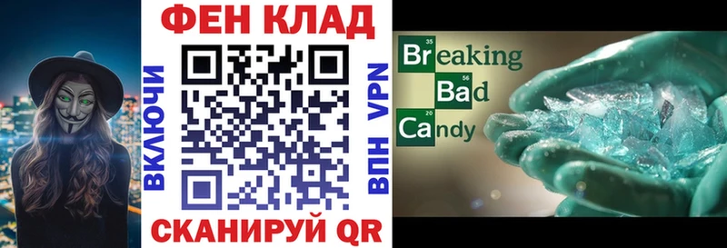 Amphetamine Premium  OMG рабочий сайт  Махачкала 
