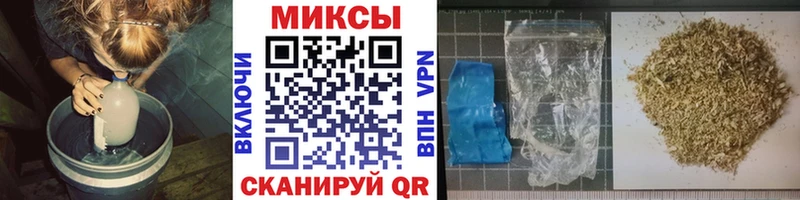 Бутират BDO  хочу   гидра ONION  Махачкала 