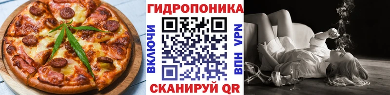 Canna-Cookies марихуана  Махачкала 