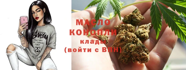 твердый Верхнеуральск