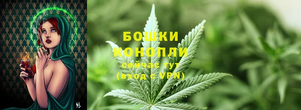 твердый Верхнеуральск