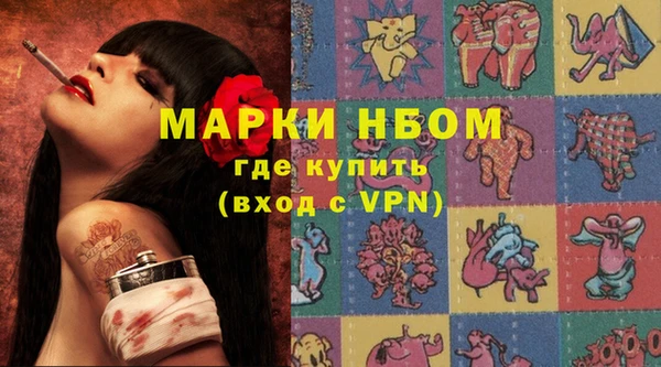 скорость Бугульма