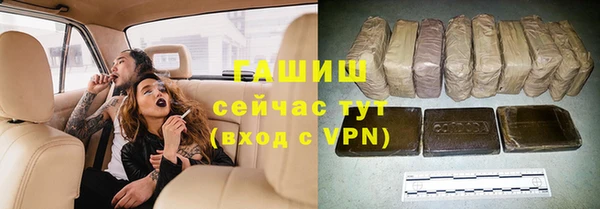 скорость Бугульма