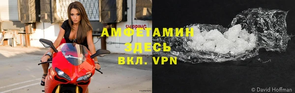 гашиш Верея
