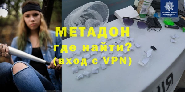 твердый Верхнеуральск