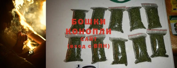 скорость Бугульма