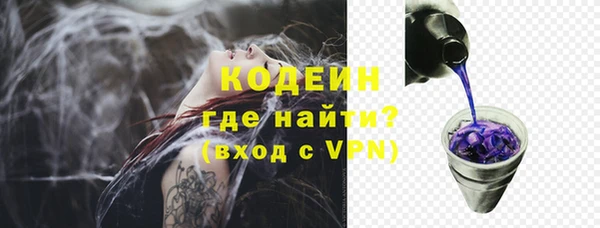 скорость Бугульма