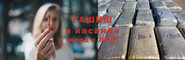 скорость Бугульма