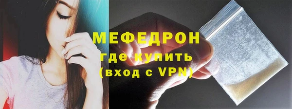 spice Бородино