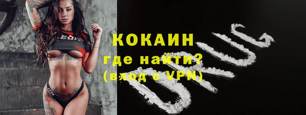 гашиш Верея
