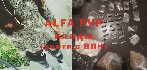 гашиш Верея