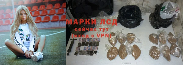 скорость Бугульма