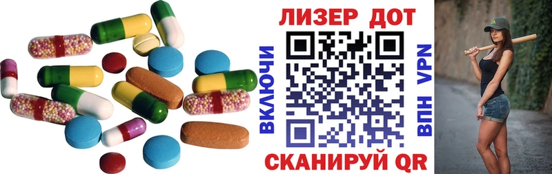 Лсд 25 экстази кислота  где можно купить   Махачкала 
