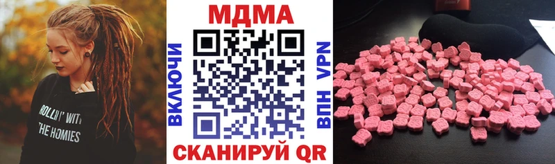 KRAKEN   Махачкала  MDMA VHQ 