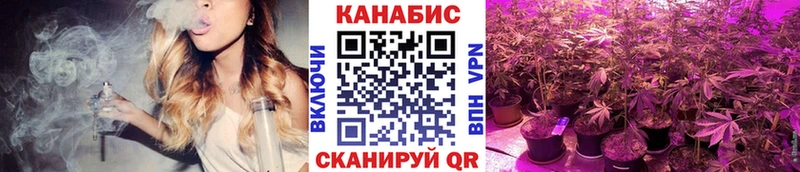 хочу наркоту  МЕГА как войти  Конопля LSD WEED  Махачкала 